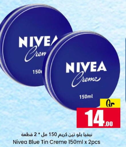 Nivea Face cream  in Dana Hypermarket in Qatar - Al Wakra