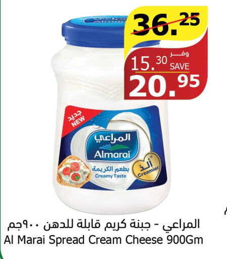 ALMARAI Cream Cheese  in الراية in مملكة العربية السعودية, السعودية, سعودية - أبها