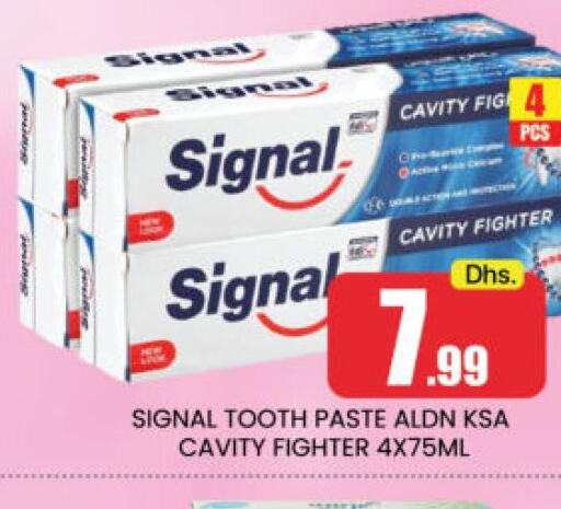 SIGNAL Toothpaste  in مانجو هايبرماركت in الإمارات العربية المتحدة , الامارات - دبي