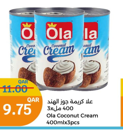 PARACHUTE Coconut Oil  in City Hypermarket in Qatar - Al Wakra