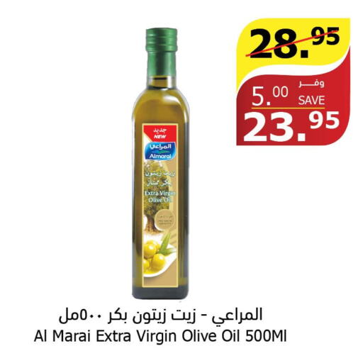 ALMARAI Extra Virgin Olive Oil  in Al Raya in KSA, Saudi Arabia, Saudi - Bishah