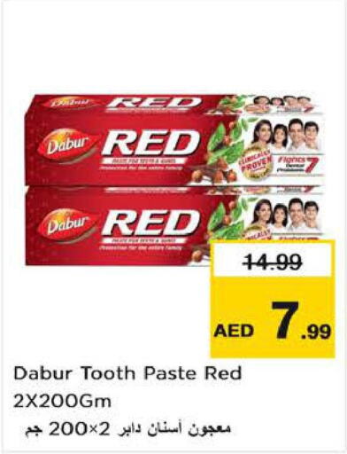 DABUR RED Toothpaste  in نستو هايبرماركت in الإمارات العربية المتحدة , الامارات - الشارقة / عجمان