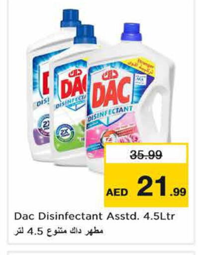 DAC Disinfectant  in نستو هايبرماركت in الإمارات العربية المتحدة , الامارات - الشارقة / عجمان
