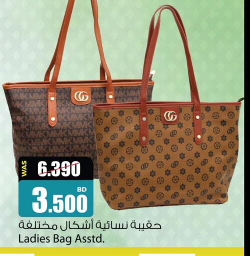  Ladies Bag  in أنصار جاليري in البحرين