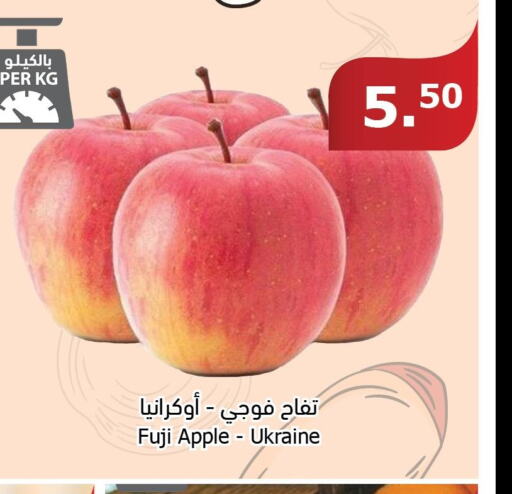  Apples  in Al Raya in KSA, Saudi Arabia, Saudi - Jazan