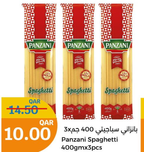 PANZANI Spaghetti  in City Hypermarket in Qatar - Doha