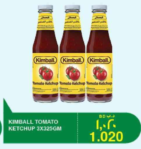 KIMBALL Tomato Ketchup  in رامــز in البحرين