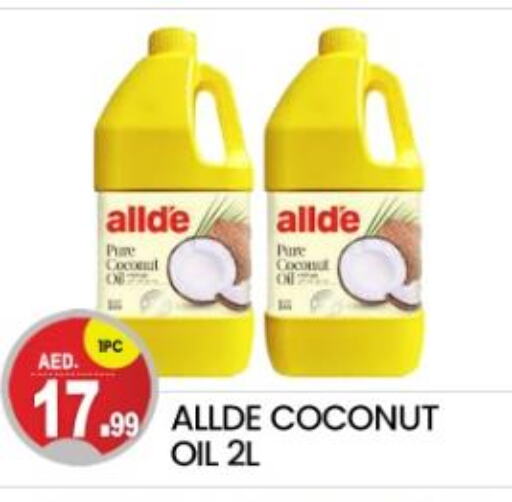 ALLDE Coconut Oil  in سوق طلال in الإمارات العربية المتحدة , الامارات - دبي