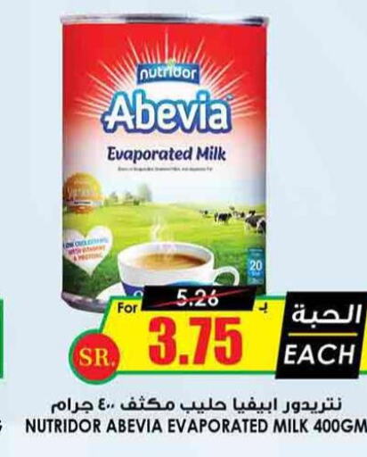 ABEVIA Condensed Milk  in Prime Supermarket in KSA, Saudi Arabia, Saudi - Az Zulfi
