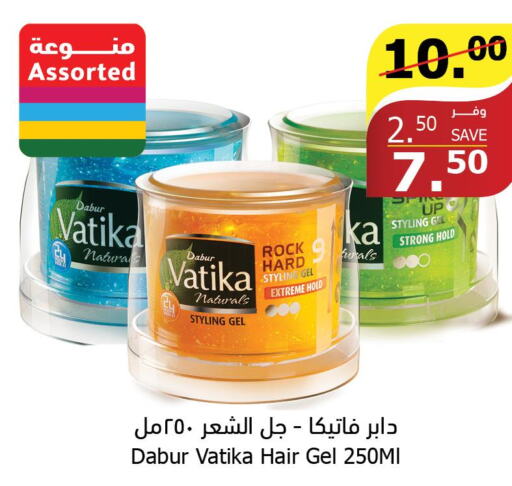 VATIKA Hair Gel & Spray  in Al Raya in KSA, Saudi Arabia, Saudi - Tabuk