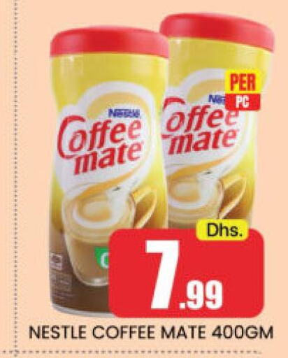 COFFEE-MATE Coffee Creamer  in Mango Hypermarket LLC in UAE - Dubai