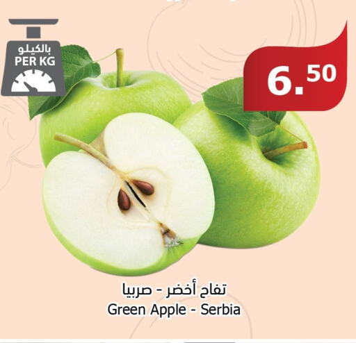 Apples  in الراية in مملكة العربية السعودية, السعودية, سعودية - نجران