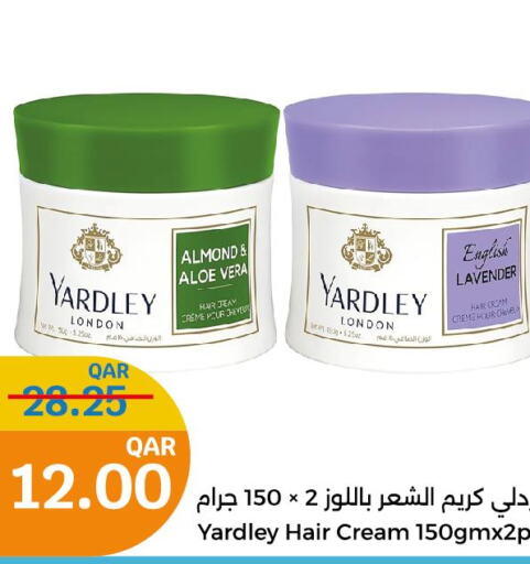 YARDLEY Face cream  in سيتي هايبرماركت in قطر - الضعاين