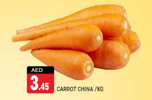  Carrot  in شكلان ماركت in الإمارات العربية المتحدة , الامارات - دبي