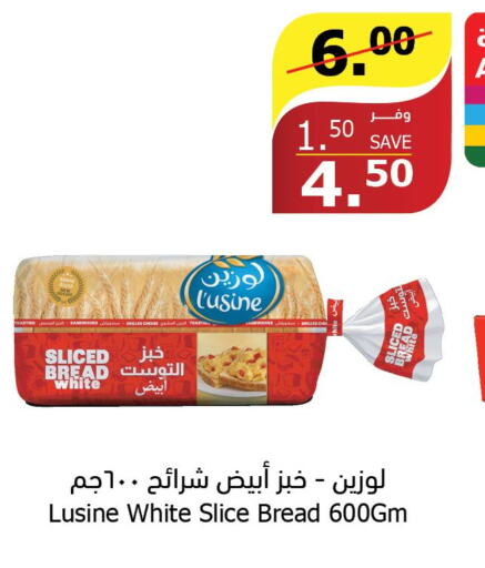  Noodles  in Al Raya in KSA, Saudi Arabia, Saudi - Jeddah