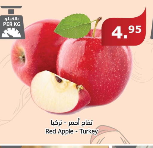  Apples  in Al Raya in KSA, Saudi Arabia, Saudi - Najran
