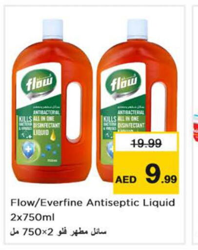 FLOW Disinfectant  in Nesto Hypermarket in UAE - Dubai