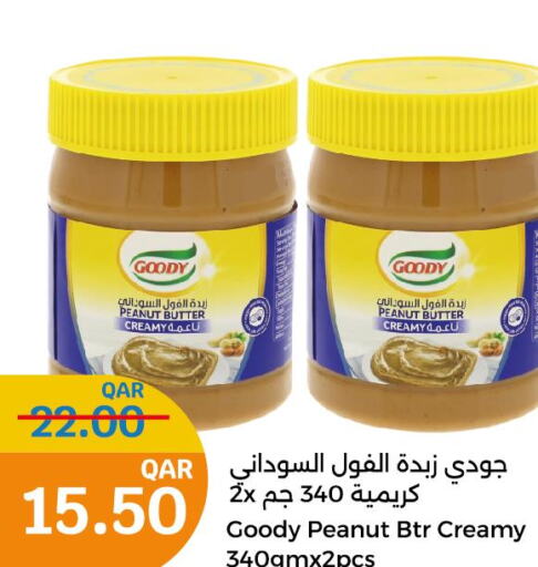 GOODY Peanut Butter  in سيتي هايبرماركت in قطر - الضعاين