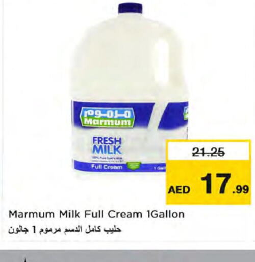 MARMUM Fresh Milk  in Nesto Hypermarket in UAE - Dubai