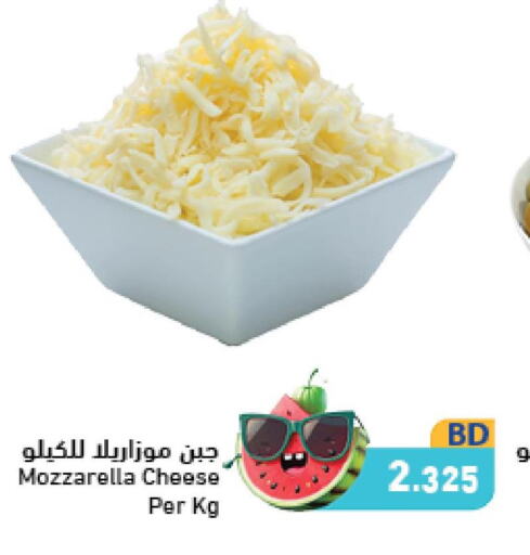  Mozzarella  in رامــز in البحرين