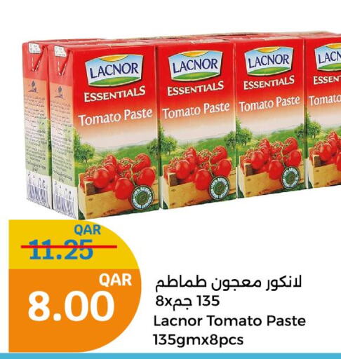  Tomato Paste  in سيتي هايبرماركت in قطر - الضعاين
