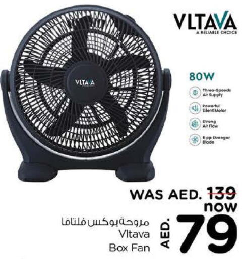 VLTAVA Fan  in نستو هايبرماركت in الإمارات العربية المتحدة , الامارات - ٱلْعَيْن‎