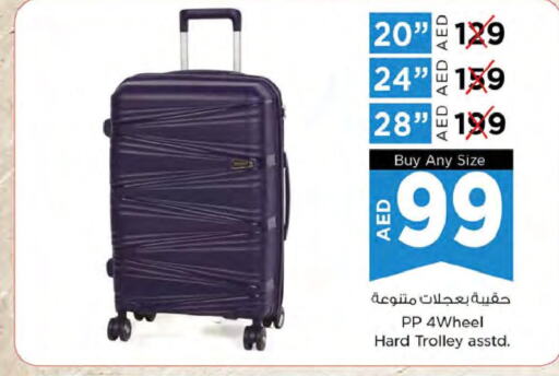  Trolley  in Nesto Hypermarket in UAE - Sharjah / Ajman