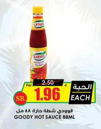 GOODY Hot Sauce  in Prime Supermarket in KSA, Saudi Arabia, Saudi - Arar