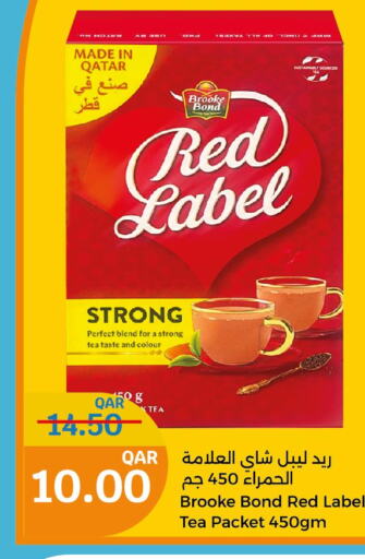 RED LABEL   in City Hypermarket in Qatar - Doha