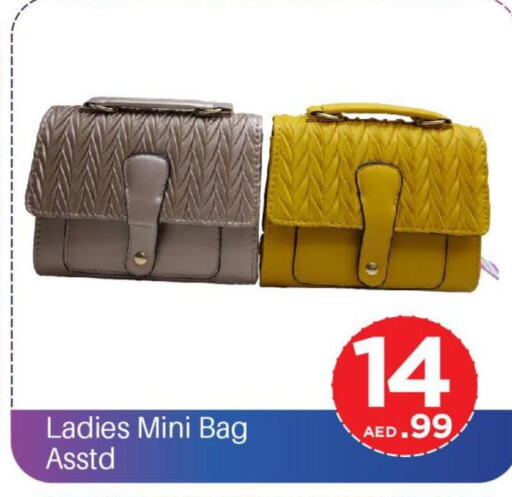  Ladies Bag  in Cosmo Centre in UAE - Dubai