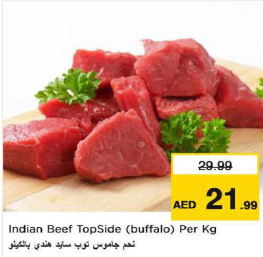  Beef  in Nesto Hypermarket in UAE - Al Ain
