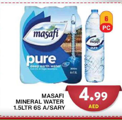 MASAFI   in Grand Hyper Market in UAE - Dubai