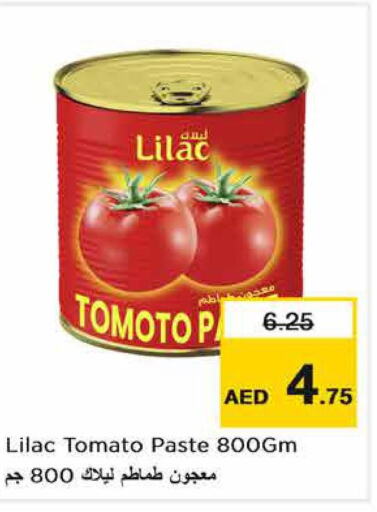 LILAC Tomato Paste  in نستو هايبرماركت in الإمارات العربية المتحدة , الامارات - الشارقة / عجمان