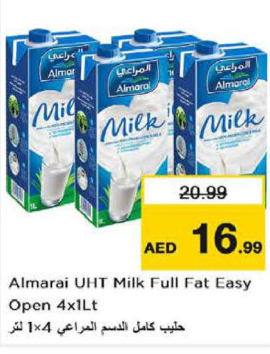 ALMARAI Long Life / UHT Milk  in Last Chance  in UAE - Fujairah