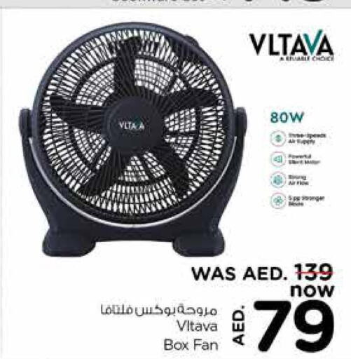 VLTAVA Fan  in نستو هايبرماركت in الإمارات العربية المتحدة , الامارات - الشارقة / عجمان