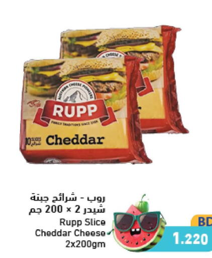  Slice Cheese  in رامــز in البحرين