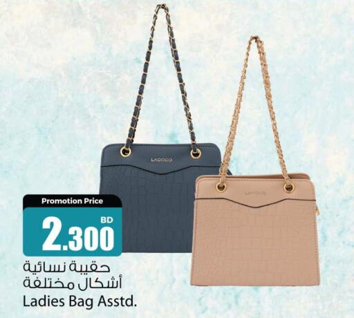  Ladies Bag  in أنصار جاليري in البحرين