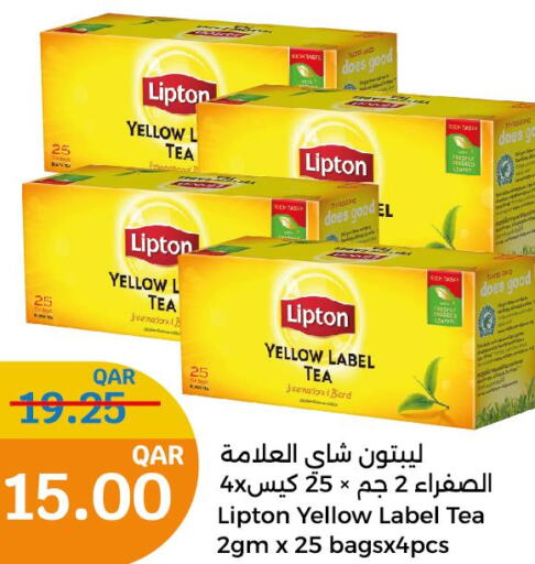 Lipton   in City Hypermarket in Qatar - Al Khor