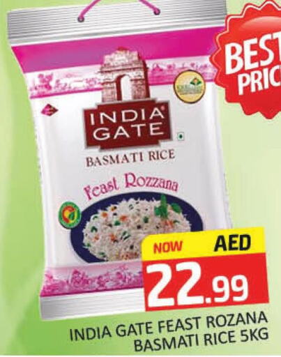 INDIA GATE Basmati / Biryani Rice  in مانجو هايبرماركت in الإمارات العربية المتحدة , الامارات - دبي