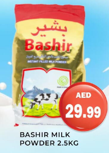 BASHIR Milk Powder  in Meena Al Madina Hypermarket  in UAE - Sharjah / Ajman