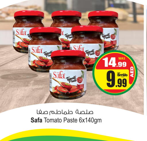 SAFA Tomato Paste  in Ansar Mall in UAE - Sharjah / Ajman