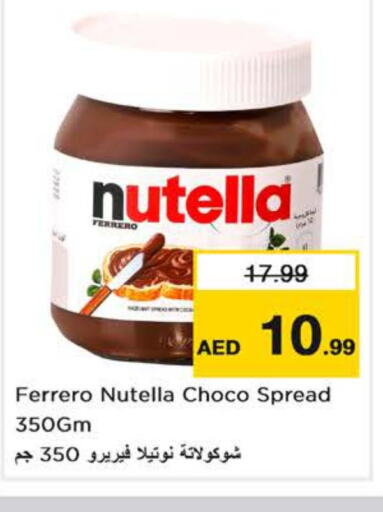 NUTELLA Chocolate Spread  in Nesto Hypermarket in UAE - Dubai