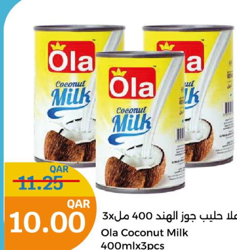 OLA Coconut Milk  in سيتي هايبرماركت in قطر - الريان