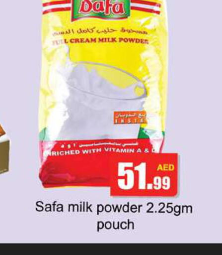 SAFA Milk Powder  in جلف هايبرماركت ذ.م.م in الإمارات العربية المتحدة , الامارات - رَأْس ٱلْخَيْمَة