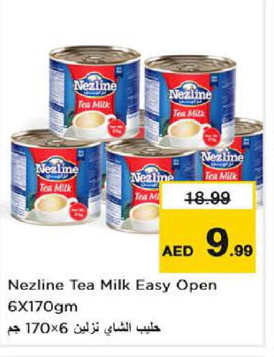 NEZLINE Evaporated Milk  in لاست تشانس in الإمارات العربية المتحدة , الامارات - الشارقة / عجمان