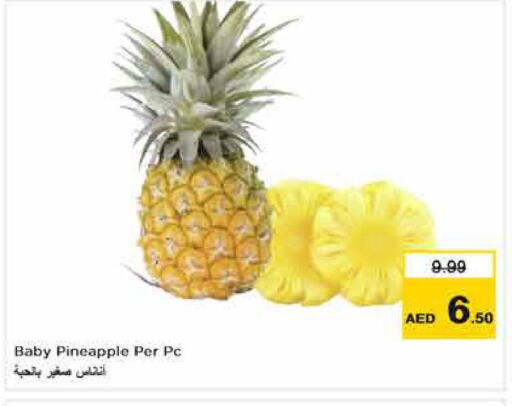  Pineapple  in نستو هايبرماركت in الإمارات العربية المتحدة , الامارات - ٱلْفُجَيْرَة‎