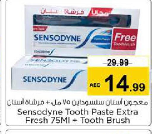 SENSODYNE Toothpaste  in نستو هايبرماركت in الإمارات العربية المتحدة , الامارات - الشارقة / عجمان
