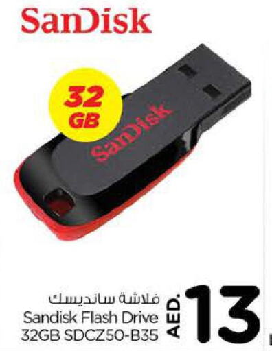 SANDISK Flash Drive  in لاست تشانس in الإمارات العربية المتحدة , الامارات - الشارقة / عجمان