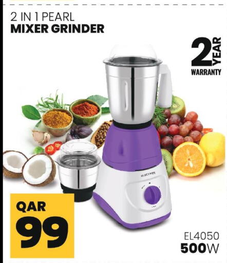  Mixer / Grinder  in Regency Group in Qatar - Al Shamal