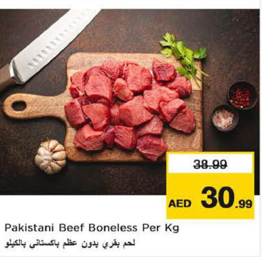  Beef  in Nesto Hypermarket in UAE - Al Ain